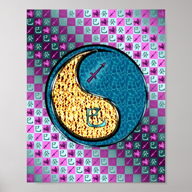 Sagittarius & Vatten Snake Poster (Framsidan)