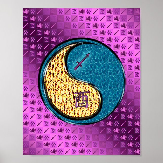 Sagittarius & Vatten Tupp Poster (Framsidan)