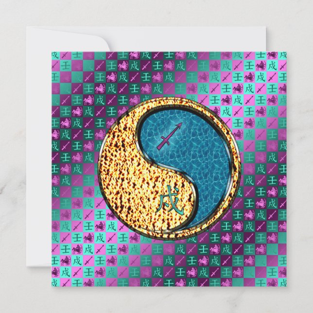 Sagittarius & Water Dog Kort (Framsida)