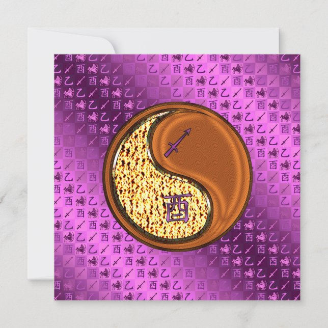 Sagittarius & Wood Rooster Kort (Framsida)