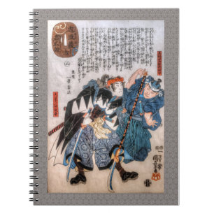 Sagor av 47na Ronin Anteckningsbok