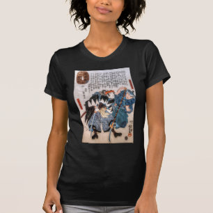 Sagor av 47na Ronin Tee