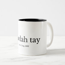 Sah Dah Tay kaffemugg