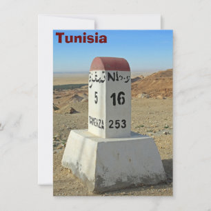 Sahara-milstolpe, Tunisien-kort