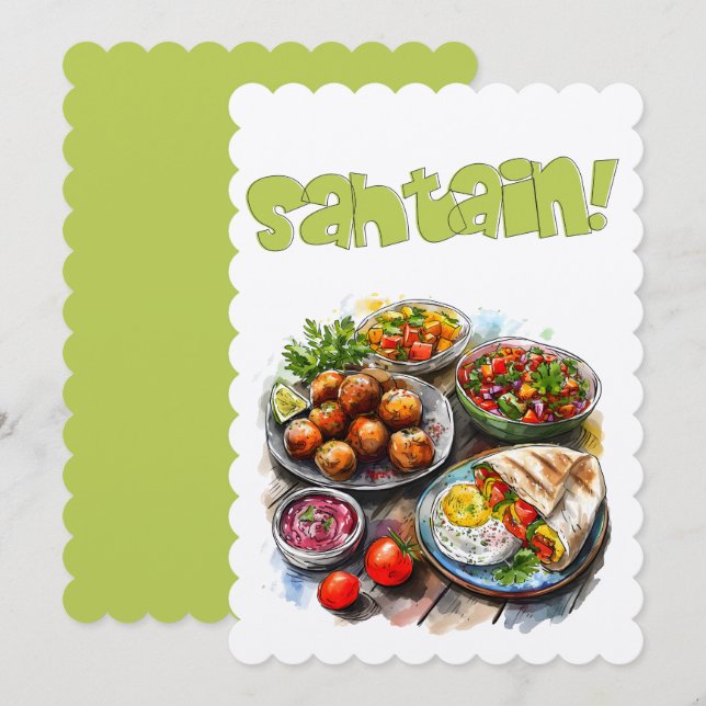Sahtain - Delicious Arabiska Breakfast ا ك ل ع ر ب Inbjudningar (Fram/baksida)