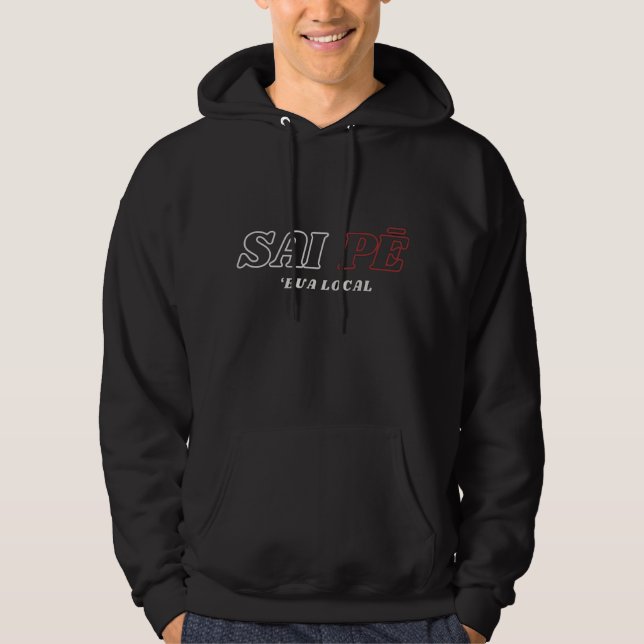 Sai pe Eua local Tongan Pacific island off grid  Hoodie (Framsida)
