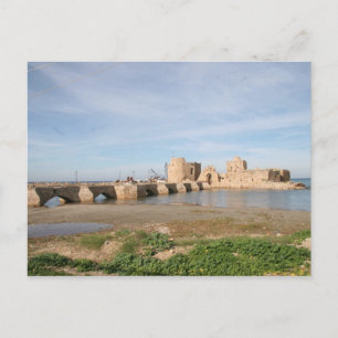 Saida Sea Castle Vykort