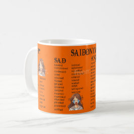 Saidonyms Kaffemugg