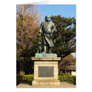 Saigo Takamori (den sist samuraien) & hundstaty Hälsningskort
