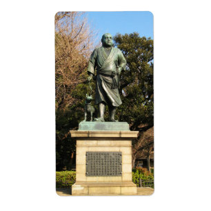 Saigo Takamori (senaste Samurai) & Hund Statue Fraktsedel