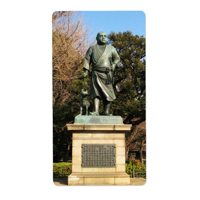 Saigo Takamori (senaste Samurai) & Hund Statue Fraktsedel (Framsidan)