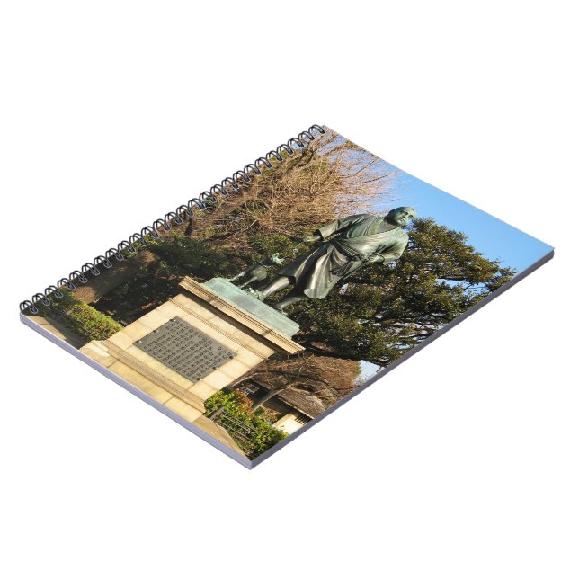 Saigo Takamori (sista Samurai) och Hund Statue Anteckningsbok (Vänstra Sidan)