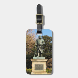 Saigo Takamori (sista Samurai) och Hund Statue Bagagebricka