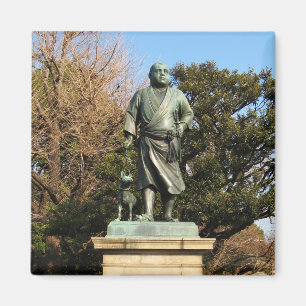 Saigo Takamori (sista Samurai) och Hund Statue Magnet