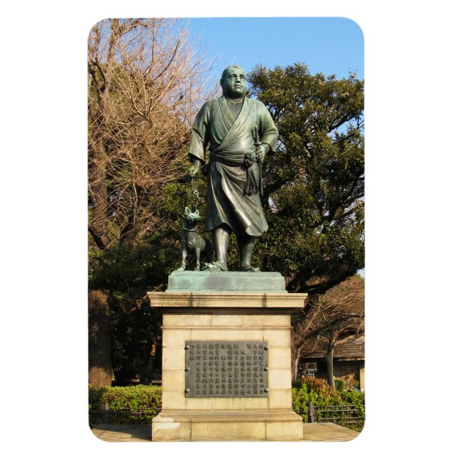 Saigo Takamori (sista Samurai) och Hund Statue Magnet (Vertikal)