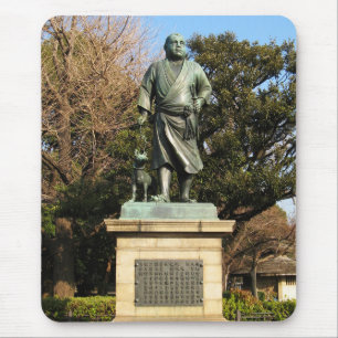 Saigo Takamori (sista Samurai) och Hund Statue Musmatta