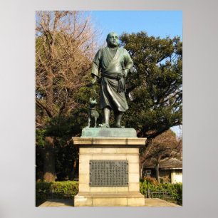 Saigo Takamori (sista Samurai) och Hund Statue Poster