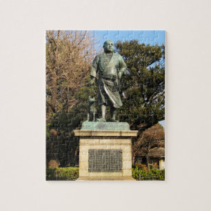 Saigo Takamori (sista Samurai) och Hund Statue Pussel