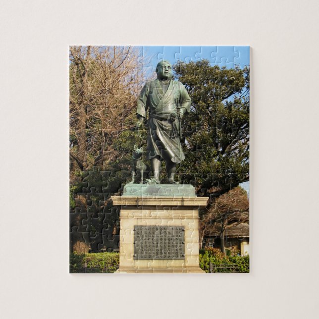 Saigo Takamori (sista Samurai) och Hund Statue Pussel (Vertikal)