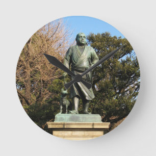Saigo Takamori (sista Samurai) och Hund Statue Rund Klocka