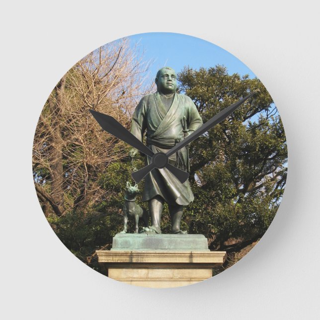 Saigo Takamori (sista Samurai) och Hund Statue Rund Klocka (Framsida)