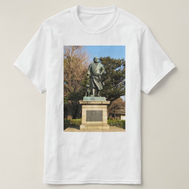 Saigo Takamori (sista Samurai) och Hund Statue T Shirt (Design framsida)