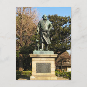 Saigo Takamori (sista Samurai) och Hund Statue Vykort