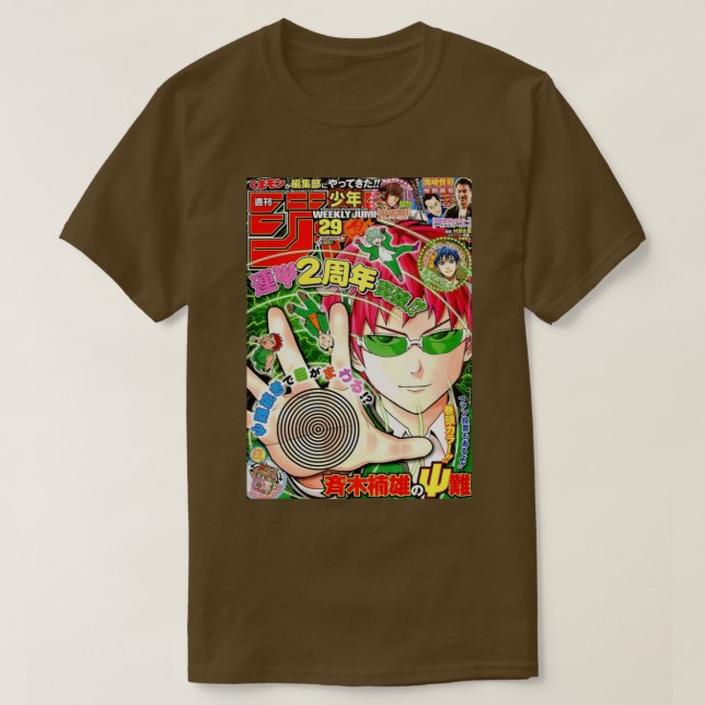 Saiki K:s katastrofala liv Poster T Shirt (Design framsida)