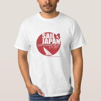 Sail4Japan + 寄付 $10 för manar Tee