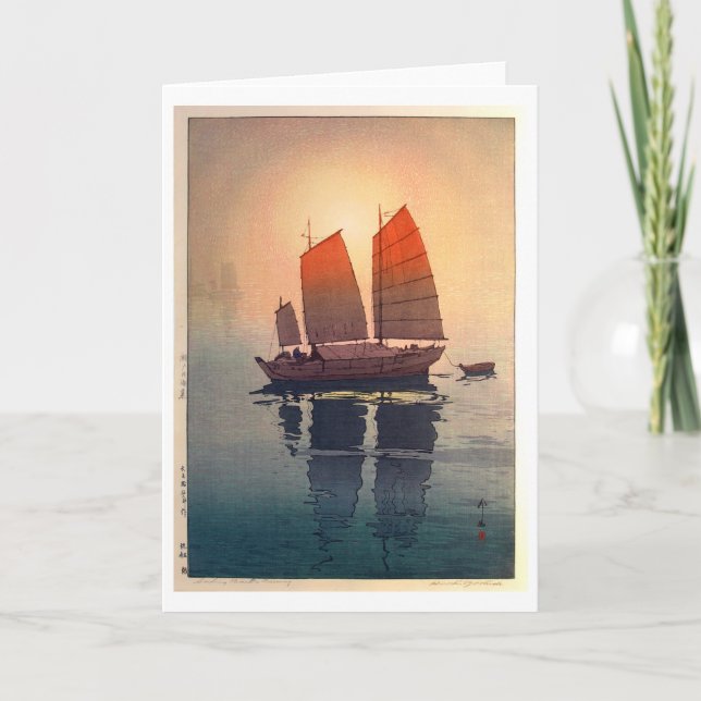 Sailing Boats Morgon, Hiroshi Yoshida Kort (Framsida)