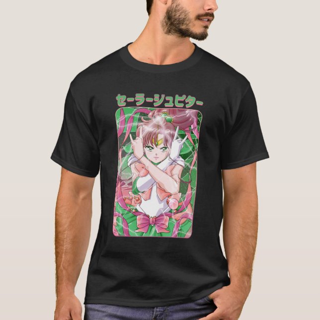 Sailor Jupiter Classic T Shirt (Framsida)