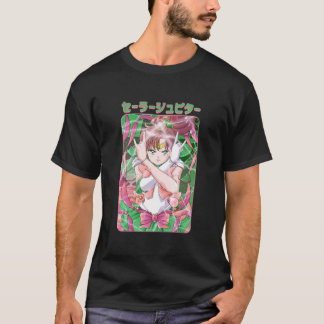Sailor Jupiter Classic T Shirt