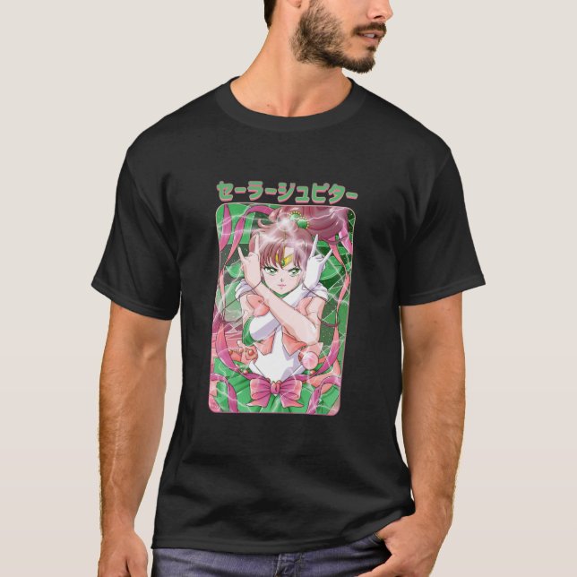 Sailor Jupiter Classic T Shirt (Framsida)