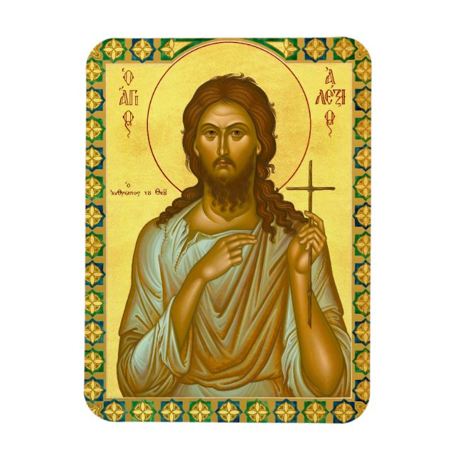 Saint Alexis the Man of God - Icon Magnet (Vertikal)