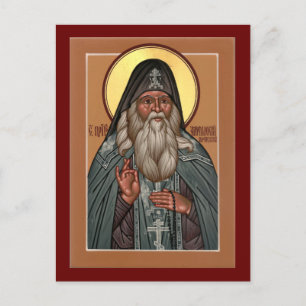 Saint Amphilochios av Pochaev Prayer Card Vykort