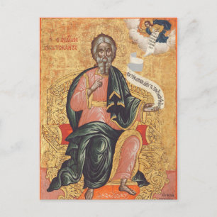 Saint Andrew den ortodoxa ikonen Apostle Vykort