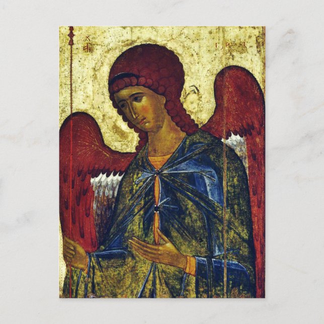 Saint Angel Gabriel Orthodox Icon Vykort (Framsida)