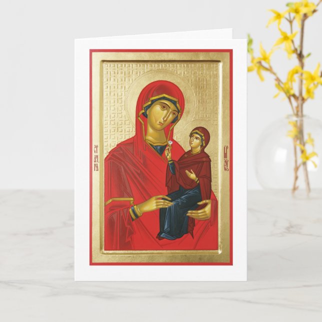 Saint Anne Kort (Gul blomma)