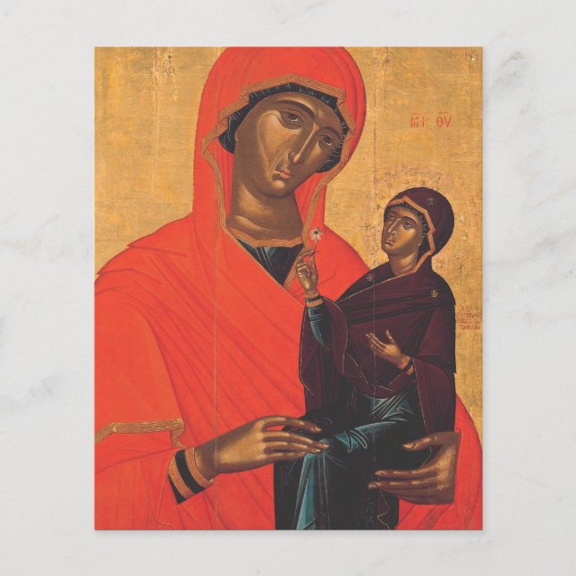Saint Anne med Virgin Mary (Framsida)
