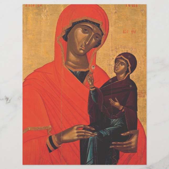 Saint Anne med Virgin Mary Reklamblad (Framsidan)