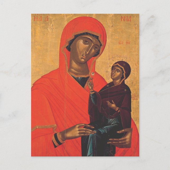 Saint Anne med Virgin Mary Vykort (Framsida)