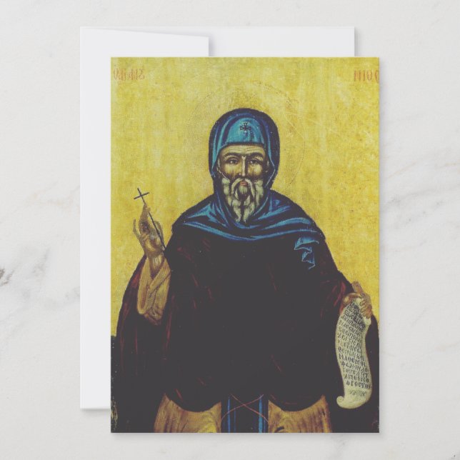 Saint Anthony av Egypten Inbjudningar (Framsida)