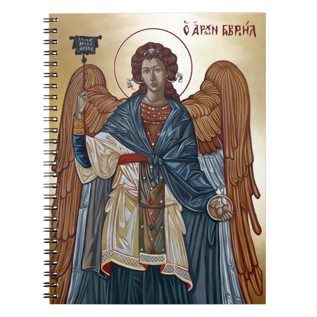 Saint Archangel Gabriel Anteckningsbok (Framsidan)