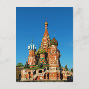 Saint Basil's Cathedral Moskva, Ryssland Vykort