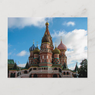Saint Basils katedral, Moskva - vykort