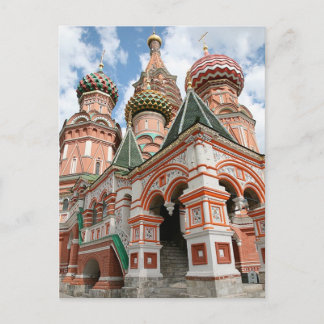 Saint Basils katedral Vykort