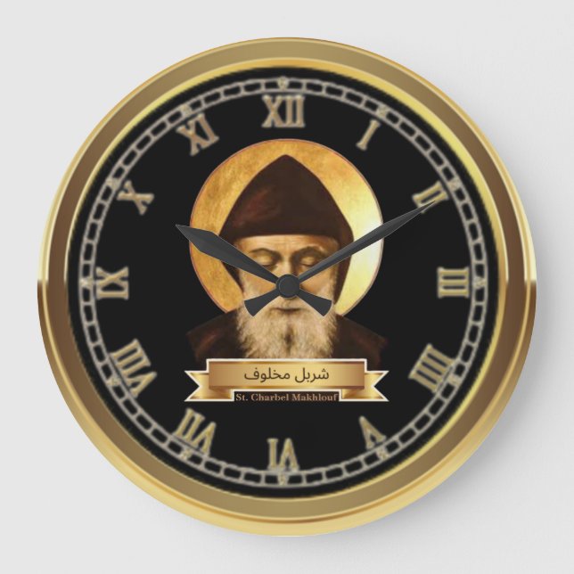 Saint Charbel Makhlouf Large Clock Stor Klocka (Framsida)