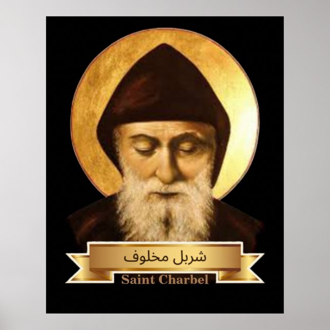 Saint Charbel Makhlouf Poster (Framsidan)
