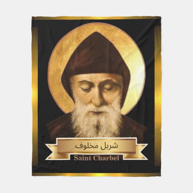 Saint Charbel "Mystic Miracle Munk" Fleecefilt (Framsidan)