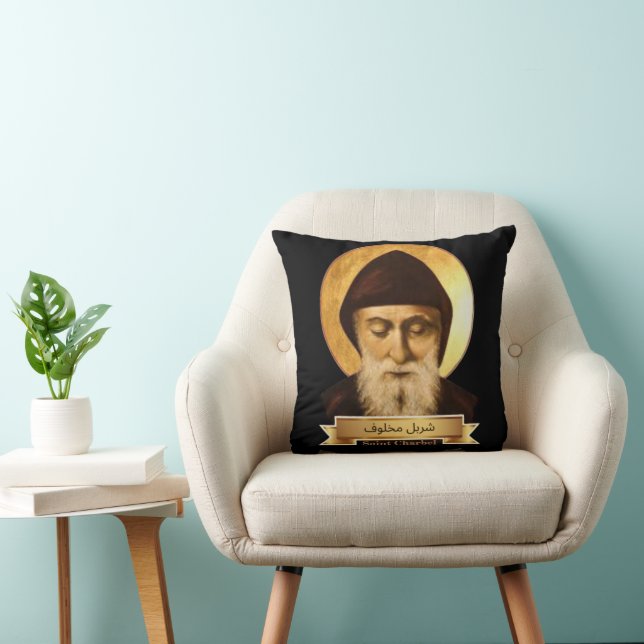 Saint Charbel Prayer Pillow Kudde (Stol)
